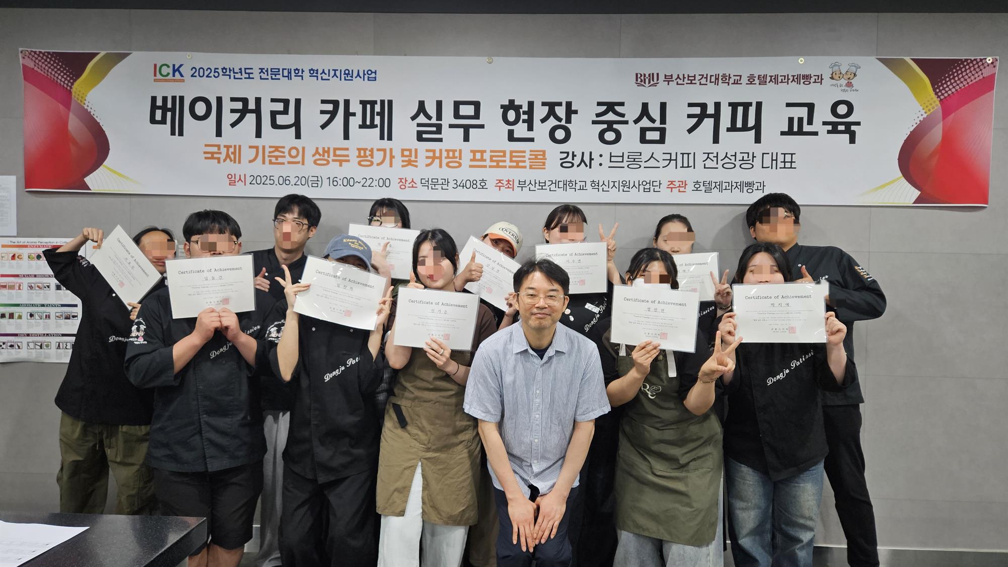 KakaoTalk_20250812_214158603.jpg