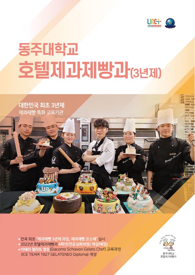 요강1.jpg