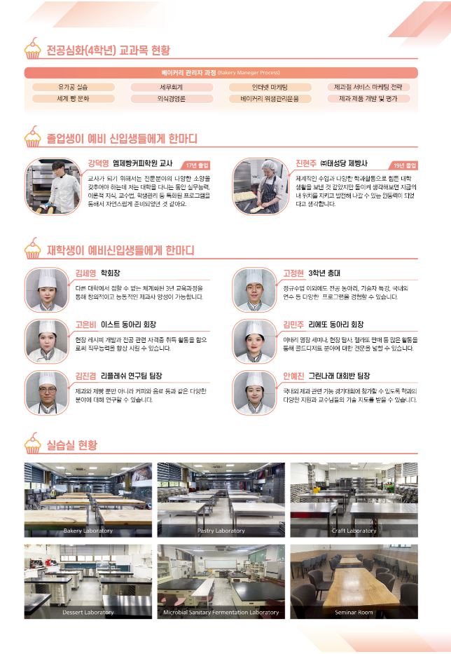 요강3.jpg