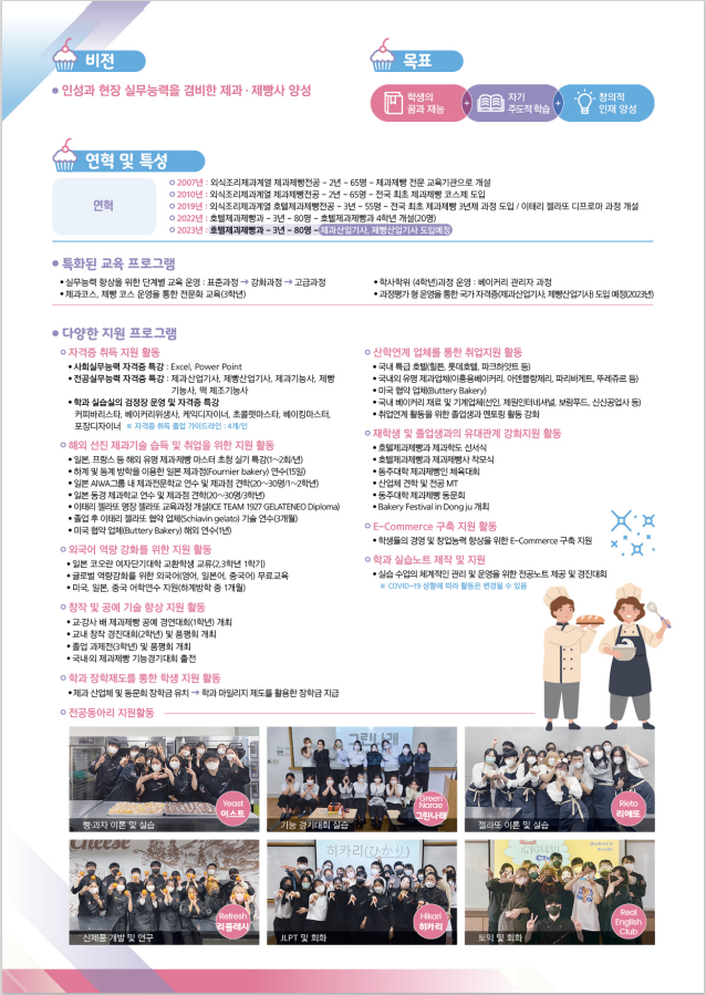 캡처2.PNG