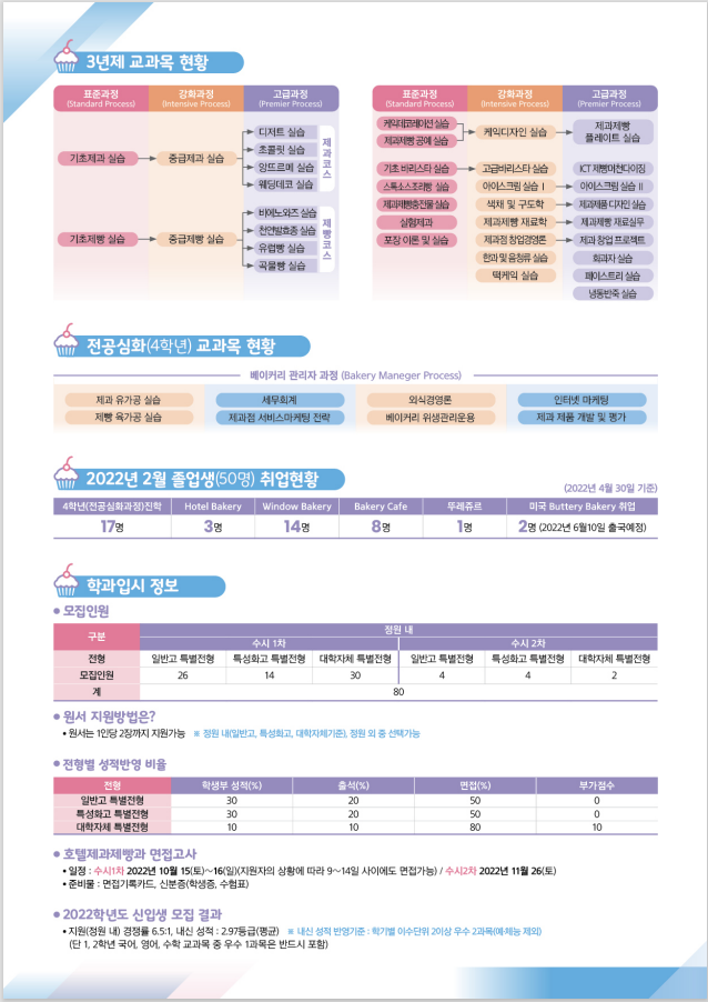 캡처4.PNG